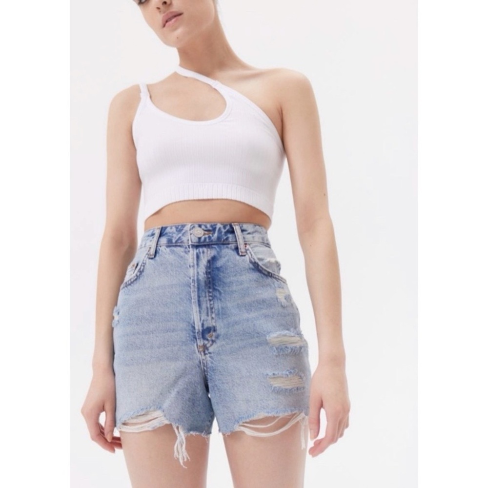 SALE ⬇️ UO BDG short